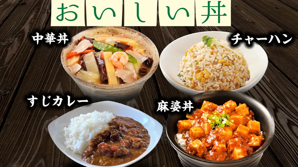 Hotel Trend Abeno Tennoji