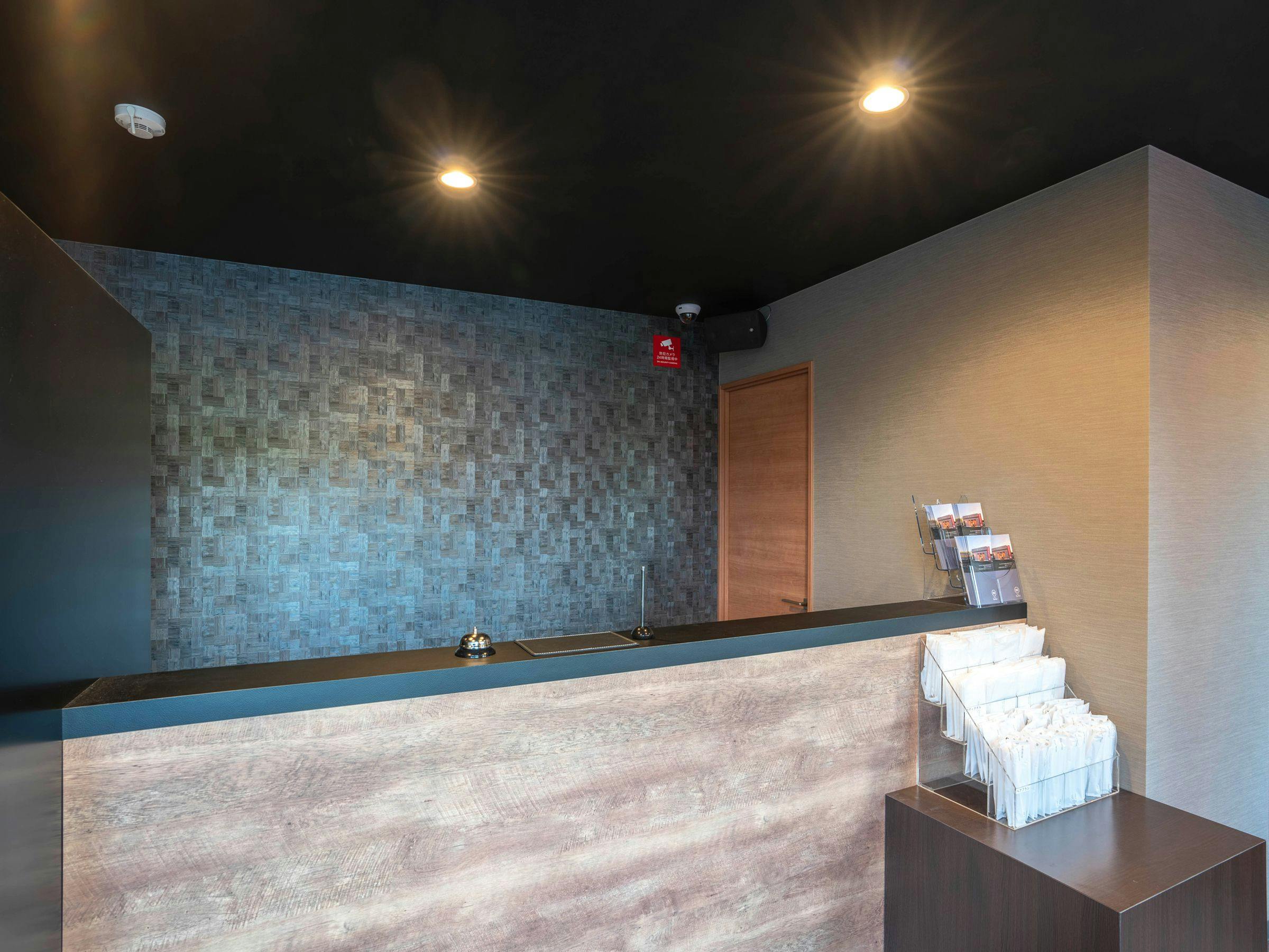 HOTEL R9 The Yard Kanuma Nishimoro