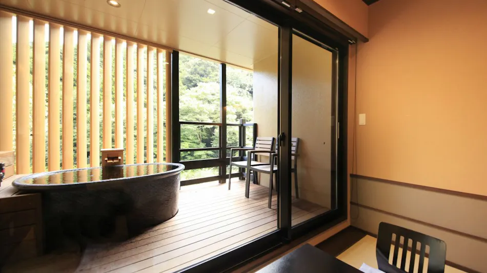 Hakone Suimeisou