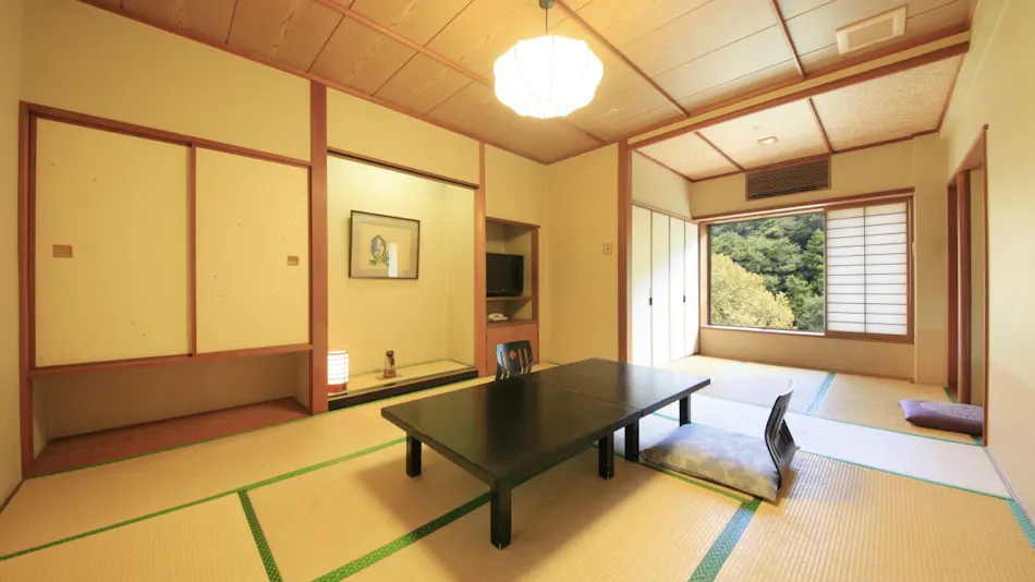 Hakone Suimeisou