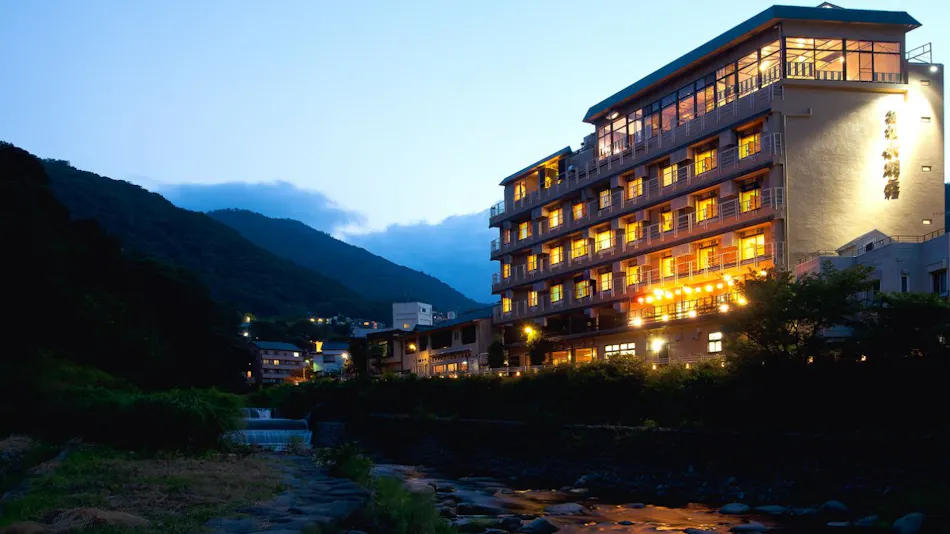 Hakone Suimeisou