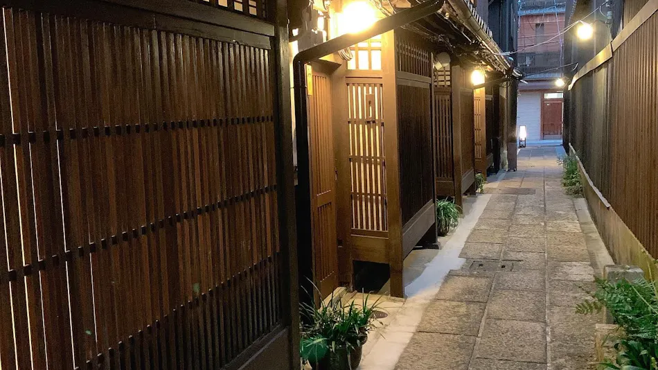 Kyoto Gion Inn