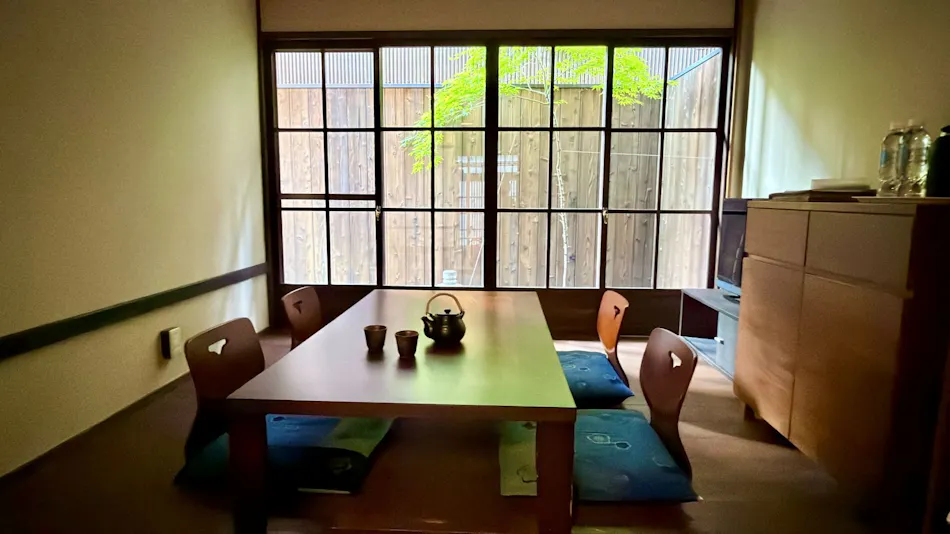 Kyoto Gion Inn