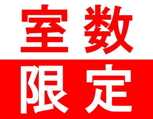 プラズマクラスター機能付き空気清浄機