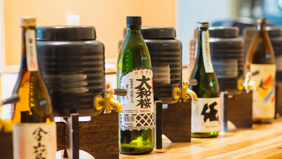 Fukiagehama Field Hotel