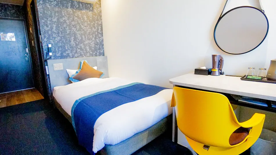 Hotel AreaOne Ise Inter