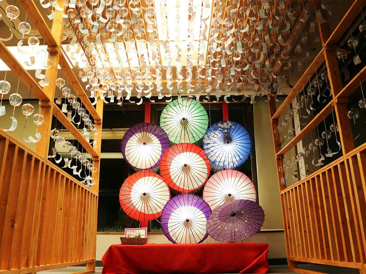 Tamagohada Bijin Onsen Miharu-en