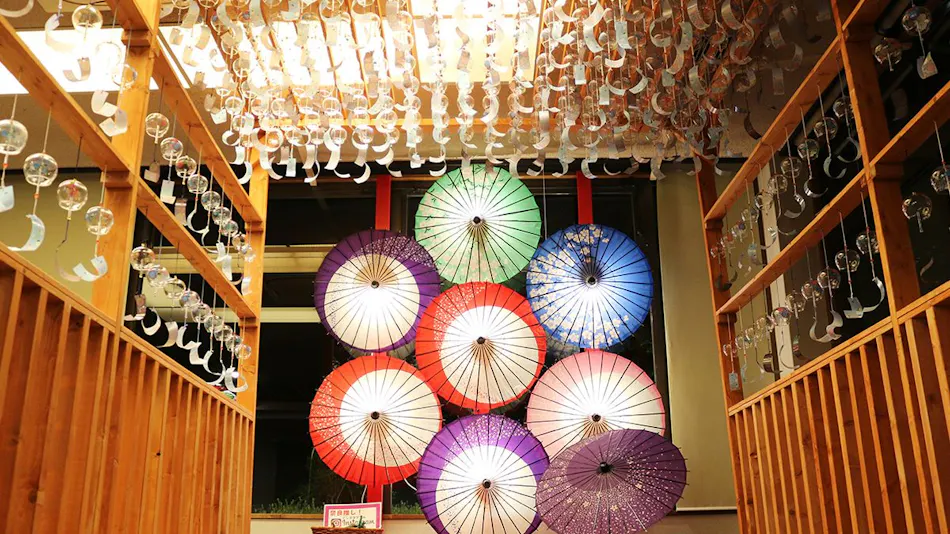 Tamagohada Bijin Onsen Miharu-en