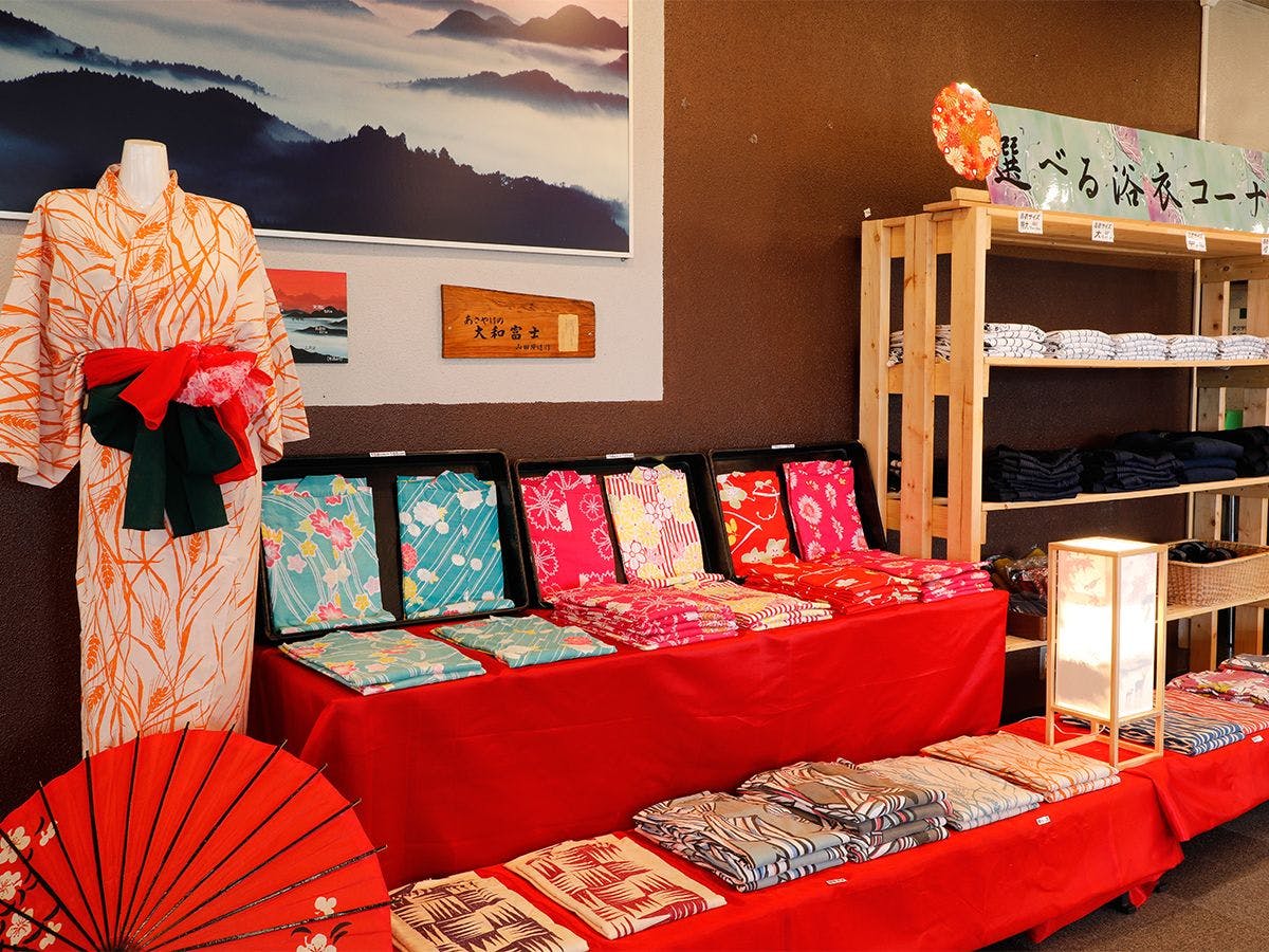 Tamagohada Bijin Onsen Miharu-en