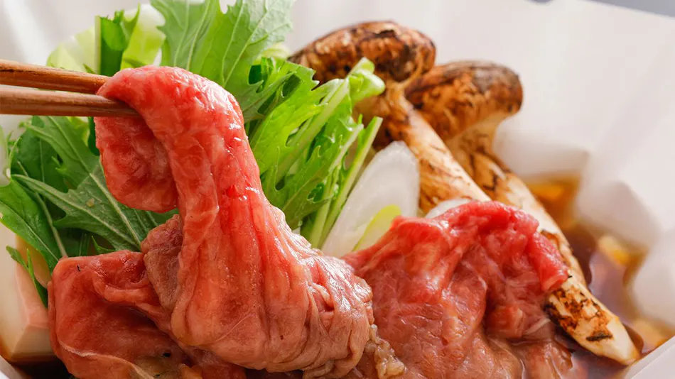 Tamagohada Bijin Onsen Miharu-en