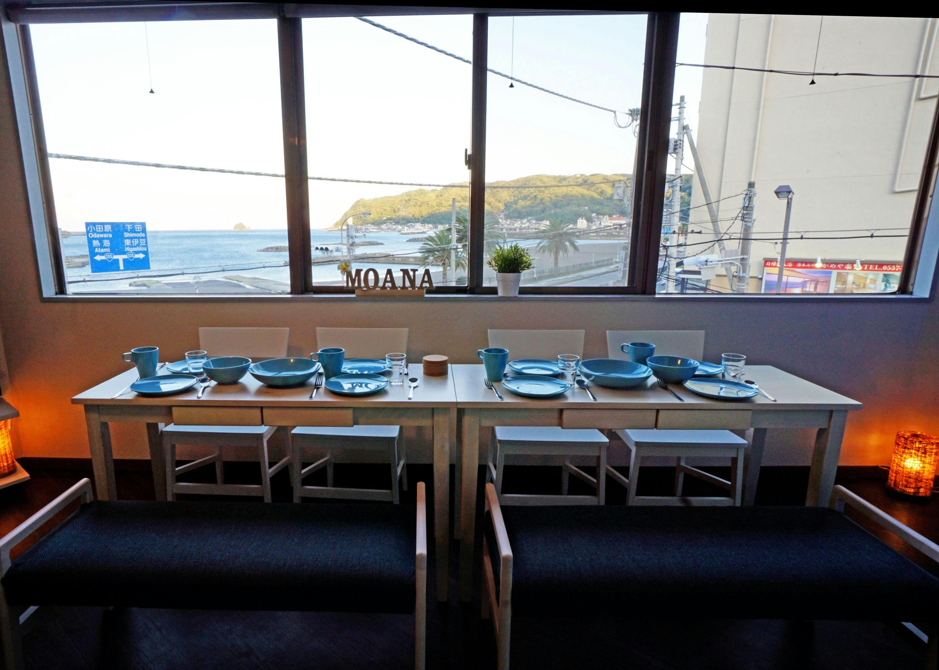 Izu House MOANA