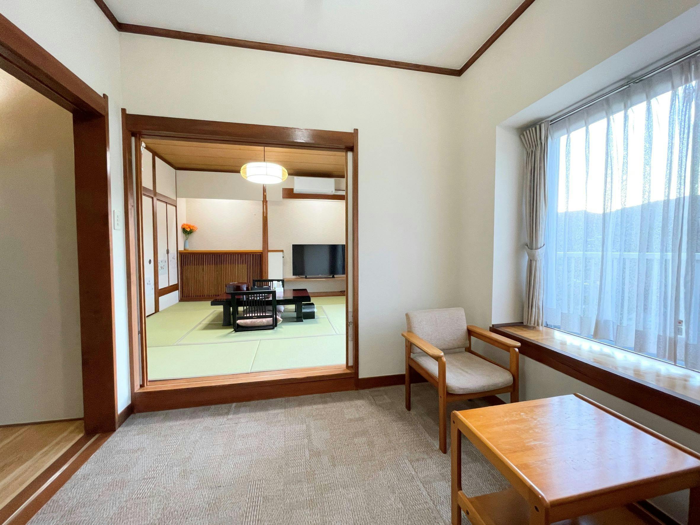 Trip7 Hakone Sengokuhara Onsen Hotel