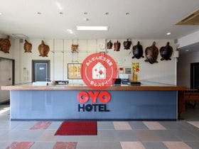 Tabist　出水湯泉宿泊センター