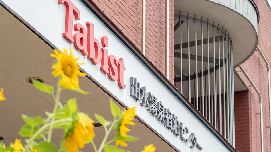 Tabist Izumi Onsen Accommodation Center