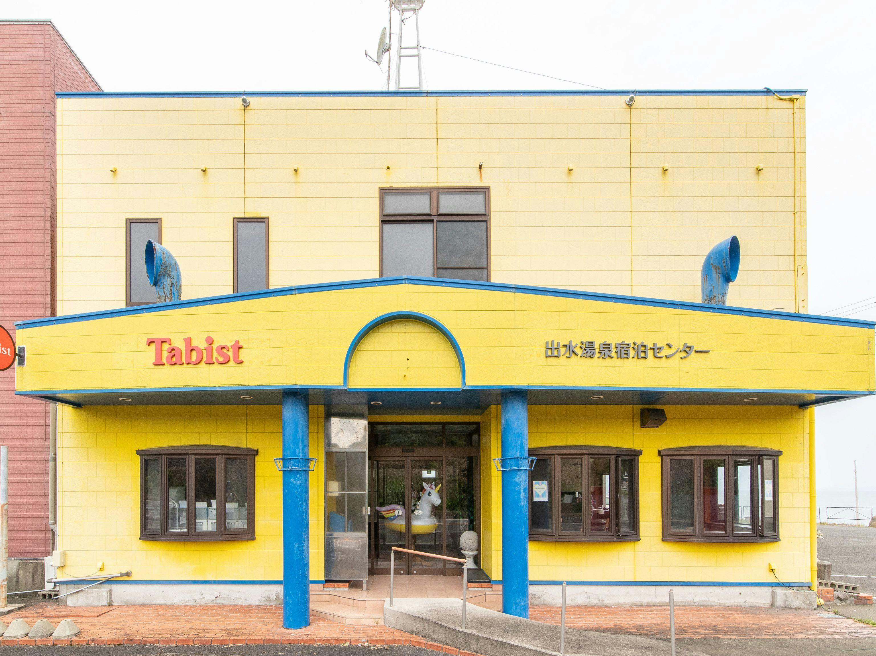 上場高原 コスモス園 鹿児島 北薩 出水 おすすめの人気観光 お出かけスポット Yahoo トラベル