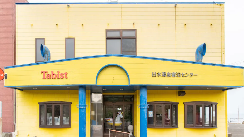 Tabist Izumi Onsen Accommodation Center
