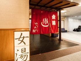 SPA　HOTEL　YUTTARIKAN（エリアワングループ）