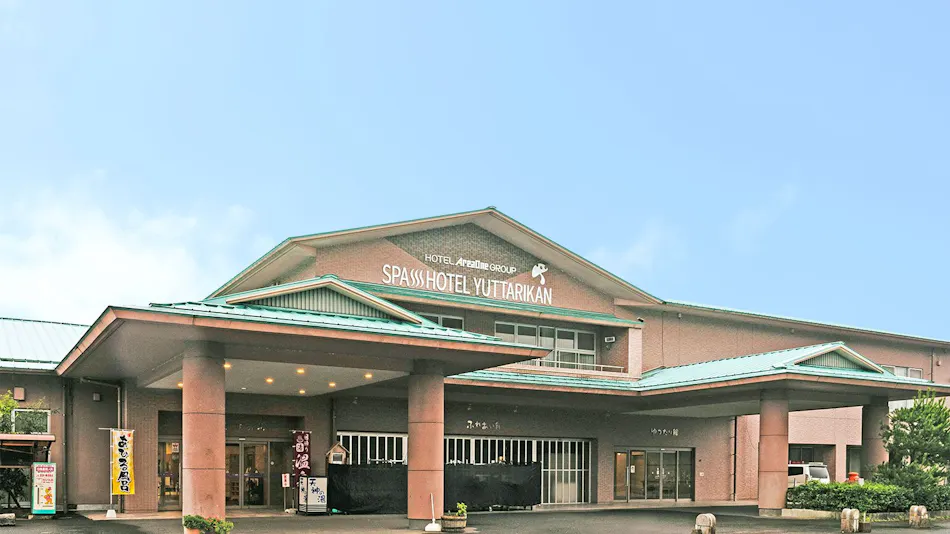 SPA HOTEL YUTTARIKAN
