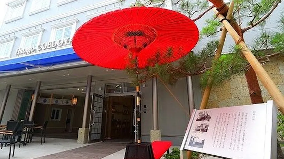 Hatago COEDOYA ~ Ryokan Koedoya ~