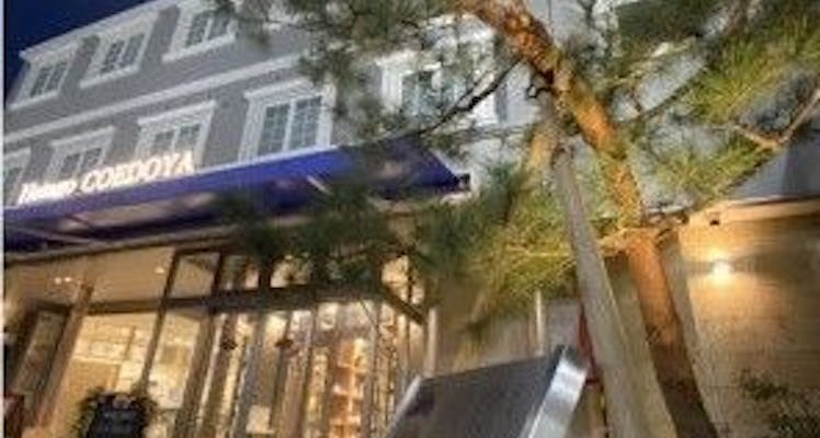 夕食はレストラン 川越熊野神社の駐車場ありの 高級ホテル 旅館 お得に宿泊予約 Yahoo トラベル 夕食はレストラン 川越熊野神社の駐車場ありの 高級ホテル 旅館 お得に宿泊予約 Yahoo トラベル