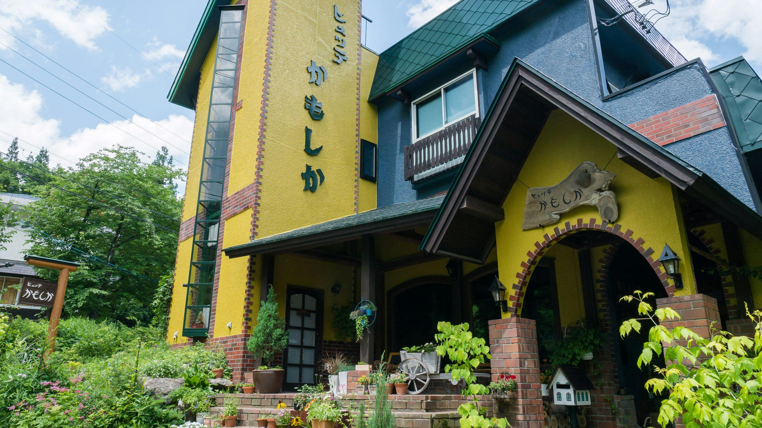 白馬八方尾根スキー場 長野 白馬 おすすめの人気観光 お出かけスポット Yahoo トラベル