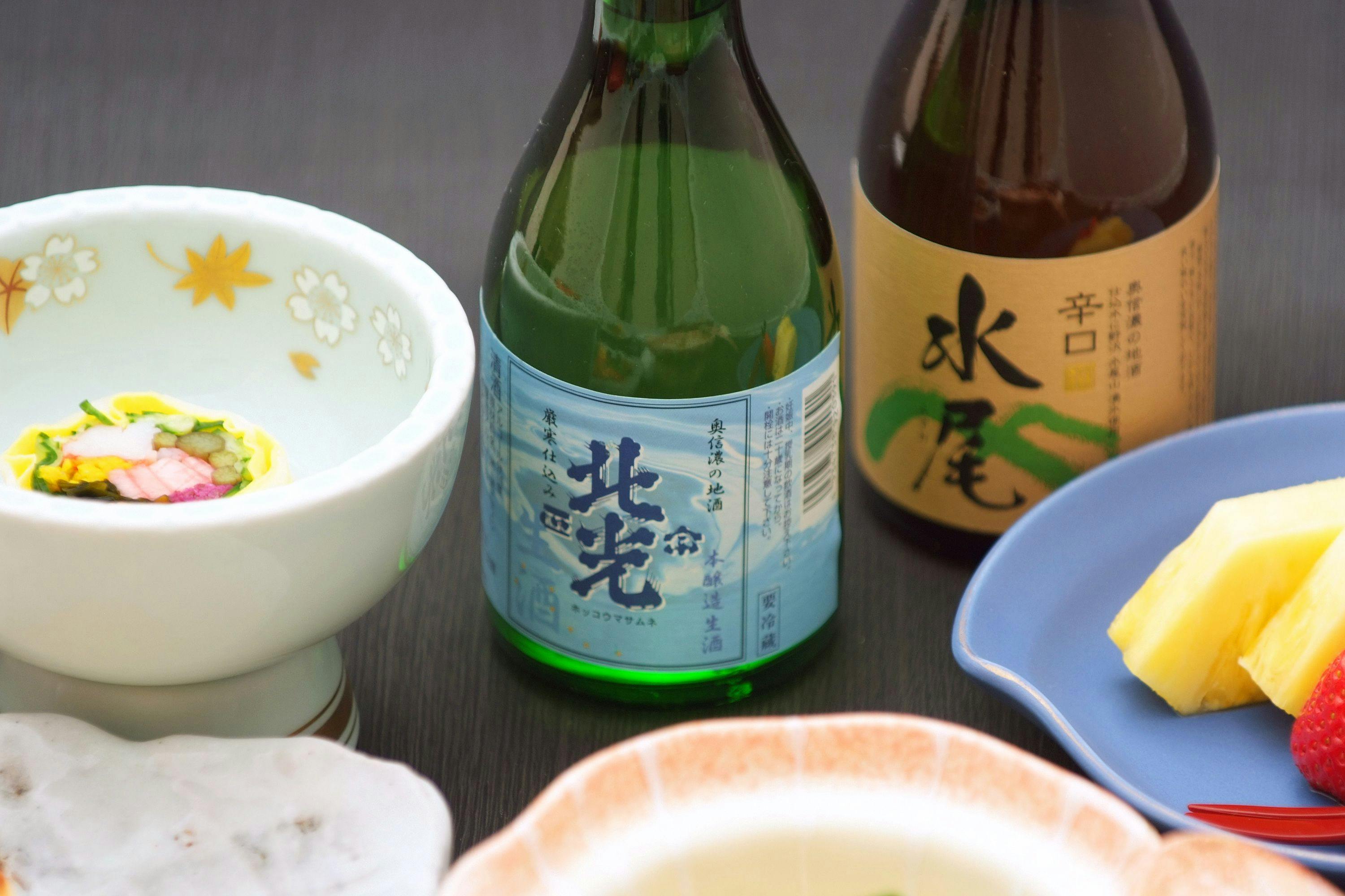Nozawa Onsen Masuya Ryokan