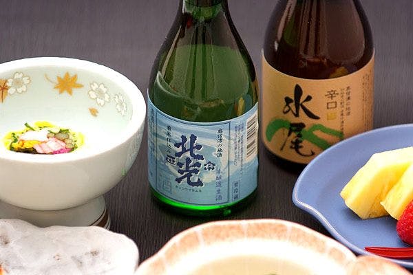 Nozawa Onsen Masuya Ryokan