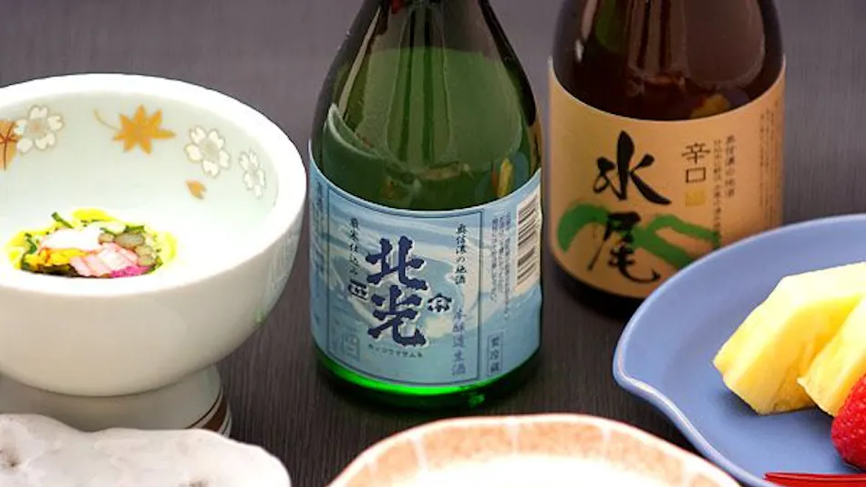 Nozawa Onsen Masuya Ryokan