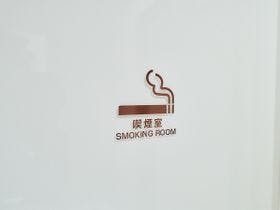 ホテルメルディア四条河原町アネックス