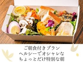 ホテルメルディア四条河原町アネックス