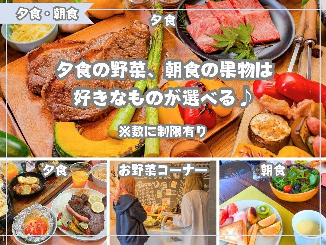 The Village Yufuin Onsen Glamping