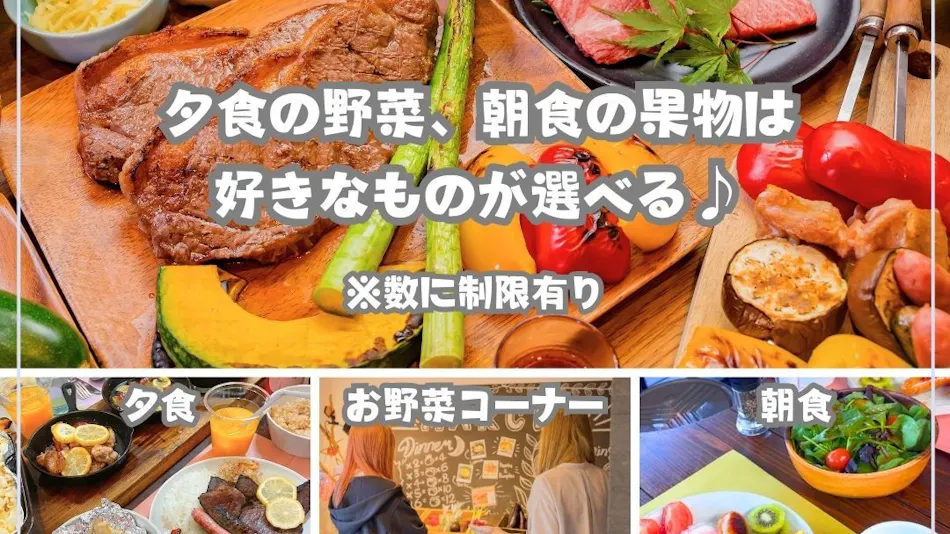 The Village Yufuin Onsen Glamping