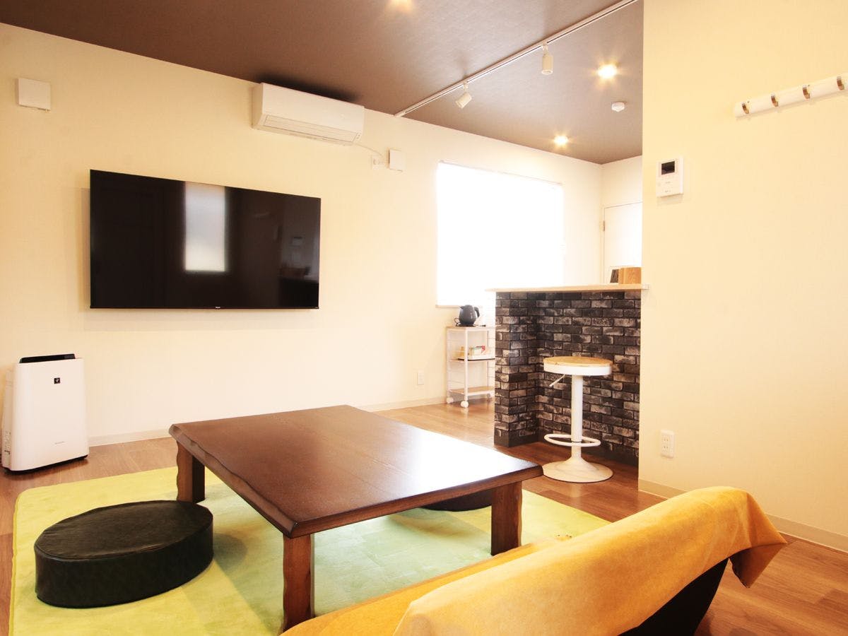 Wildflower Inn Asayuma no Ki