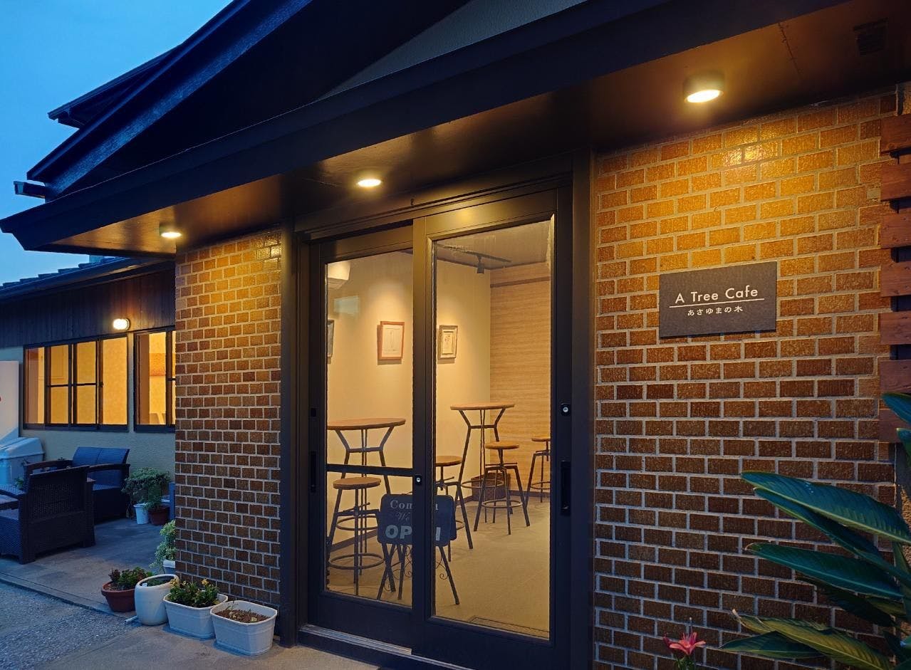 Wildflower Inn Asayuma no Ki