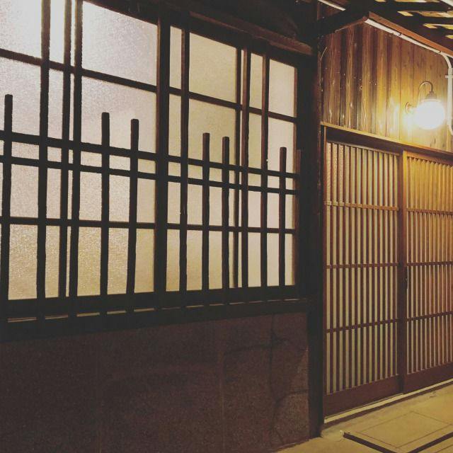 Sumoto House