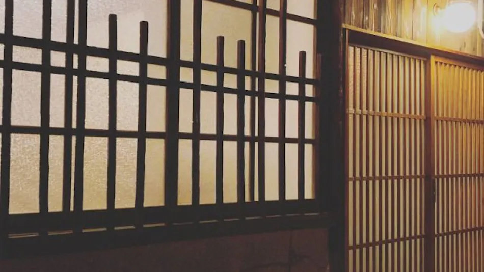 Sumoto House