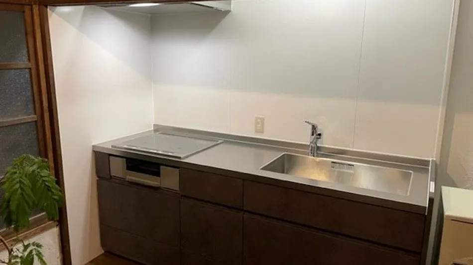 Sumoto House