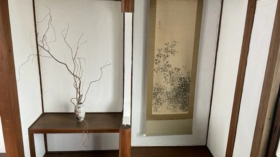 Sumoto House