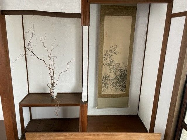 Sumoto House