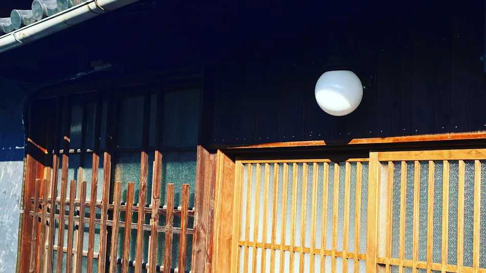 Sumoto House