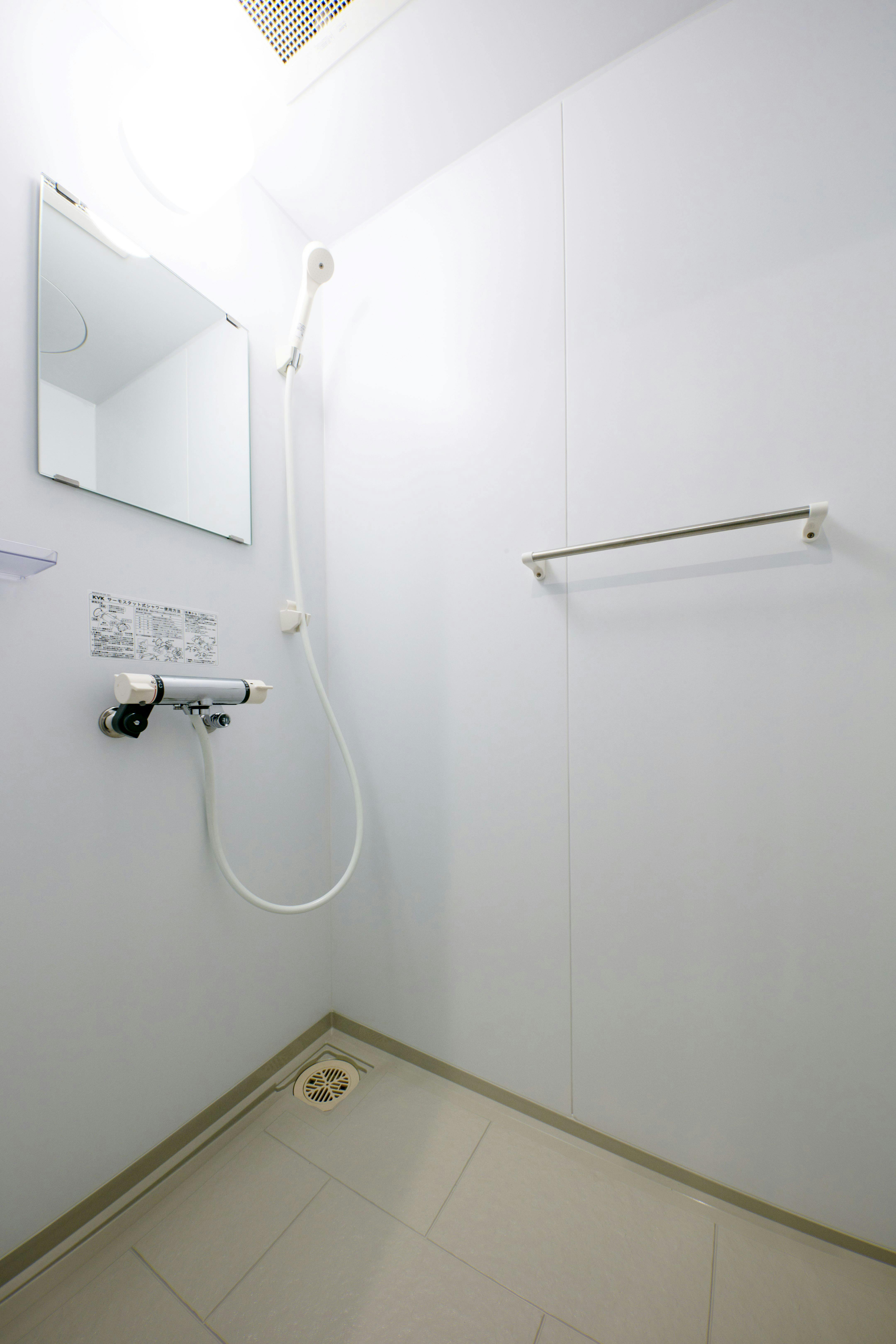 VILLA KOSHIDO ODORI - 早割り・さき楽28【事前決済限定】28日前までのご予約のお客様におすすめ！ - Copenhagen  Midcentury Modern A【Yahoo!トラベル】