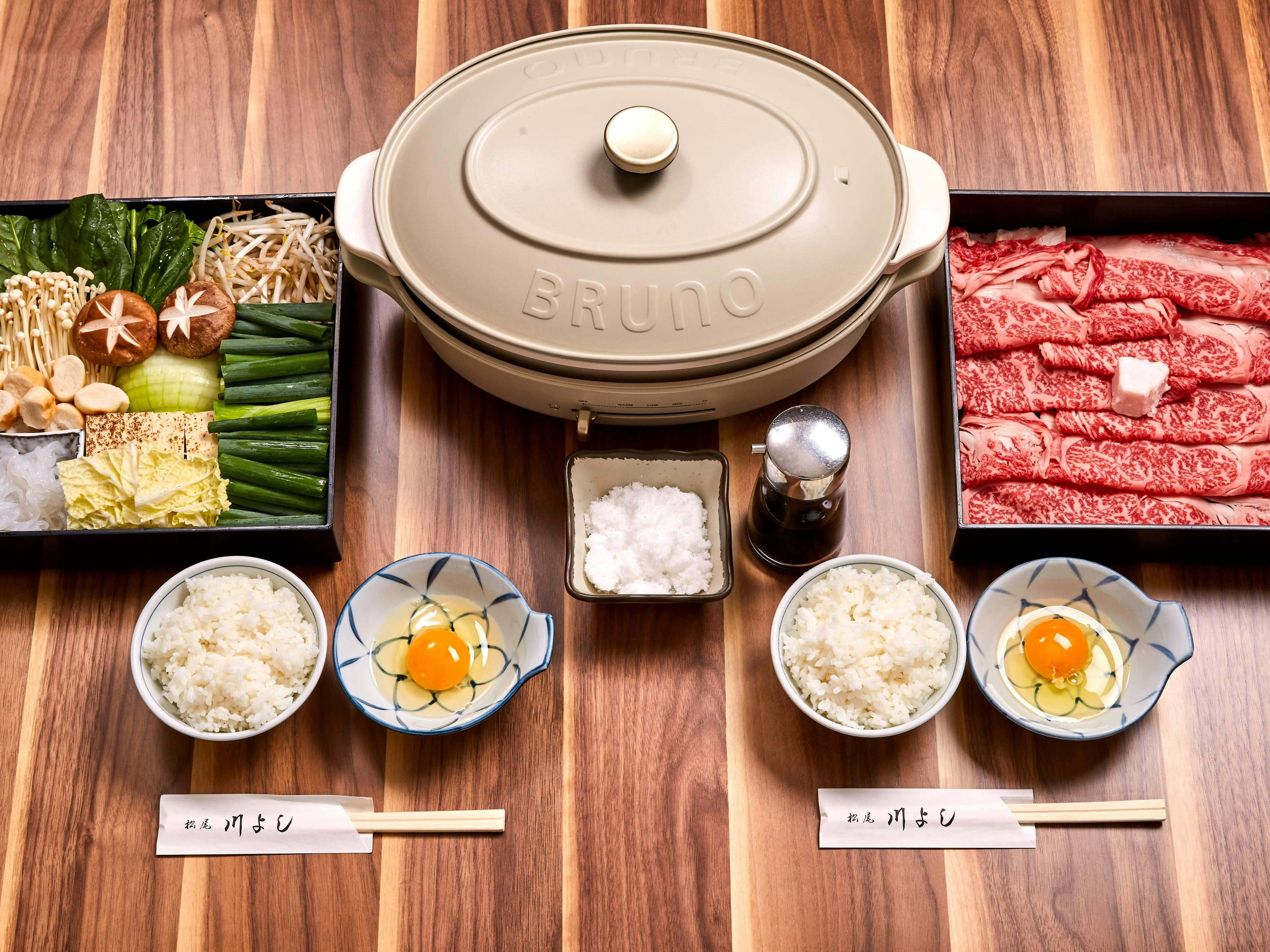 Kyoto Cuisine Matsuo Kawayoshi "Sukiyaki"