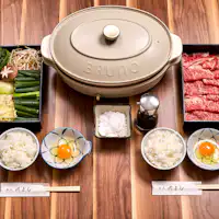 Kyoto Cuisine Matsuo Kawayoshi "Sukiyaki"