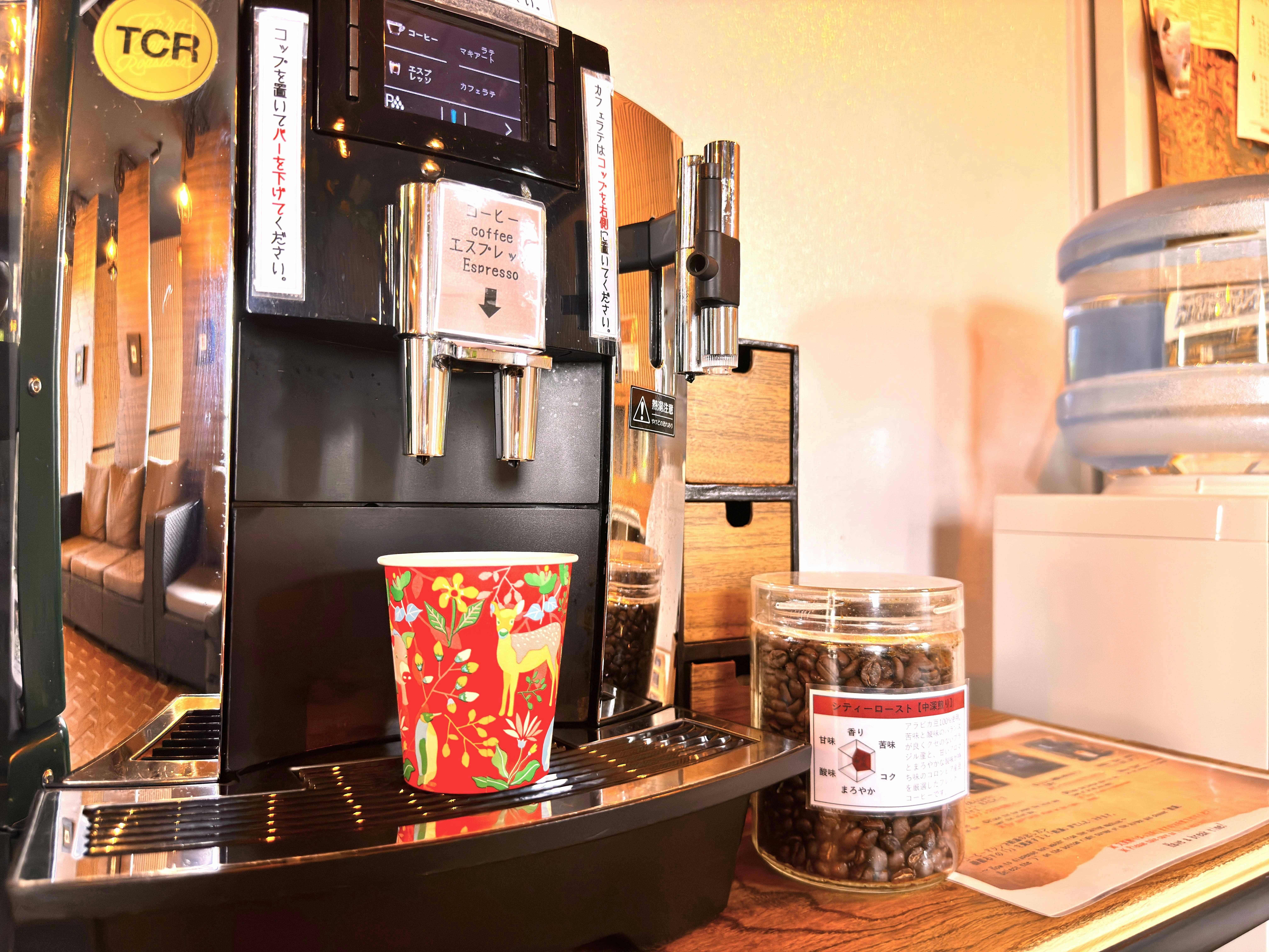 Perkhidmatan kopi percuma 24 jam