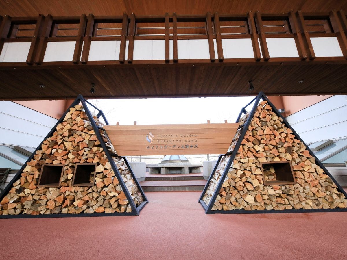 ภายนอกอาคาร