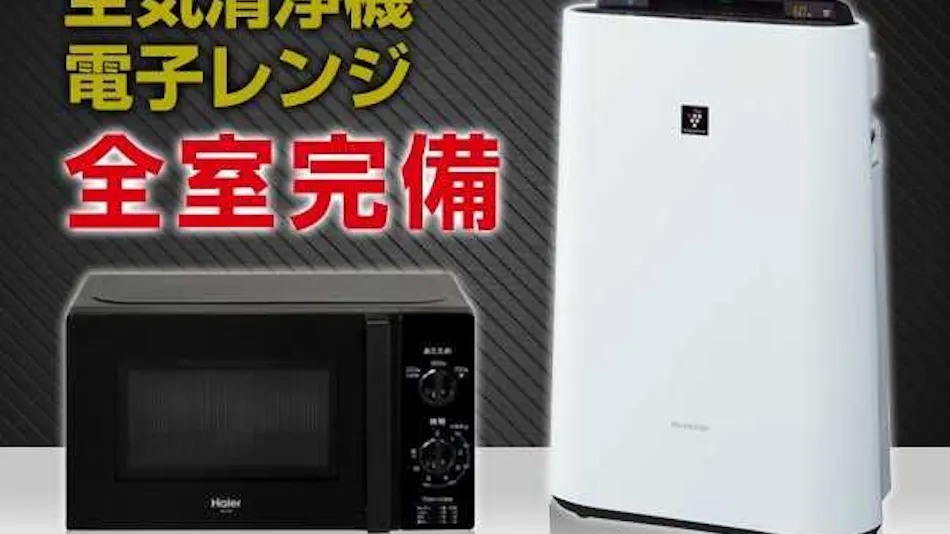 Hotel Livemax Sendai Kokubuncho
