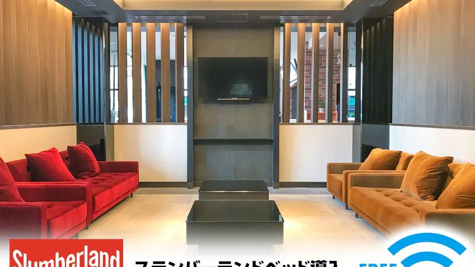 Hotel Livemax Sendai Kokubuncho