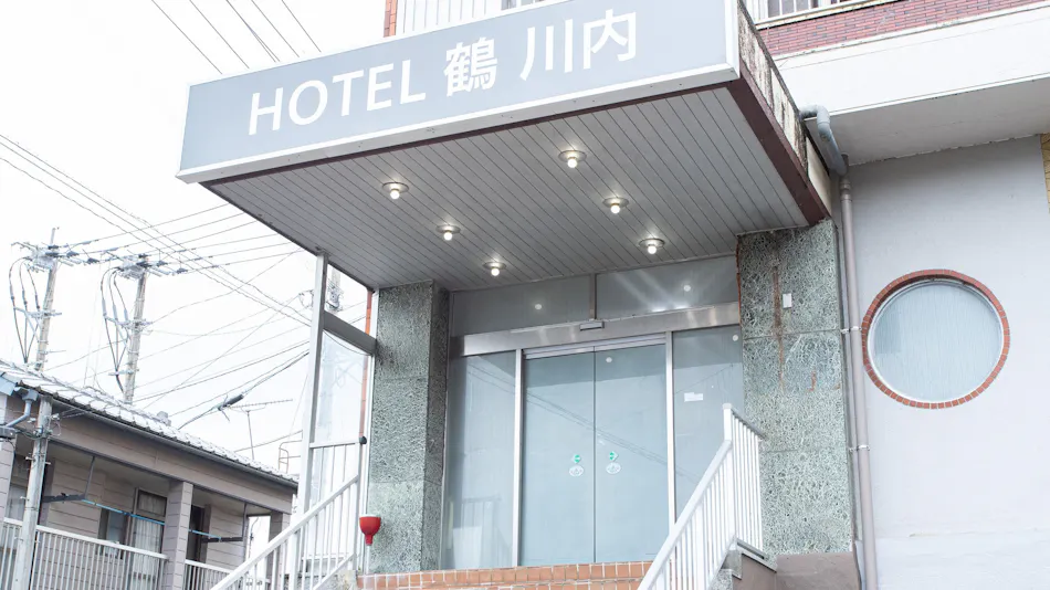 HOTEL Tsuru Kawauchi