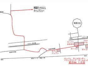 なんようグリーンヒル