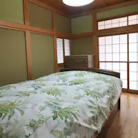 【Annex Lantai 1】Kamar Gaya Jepang dan Barat